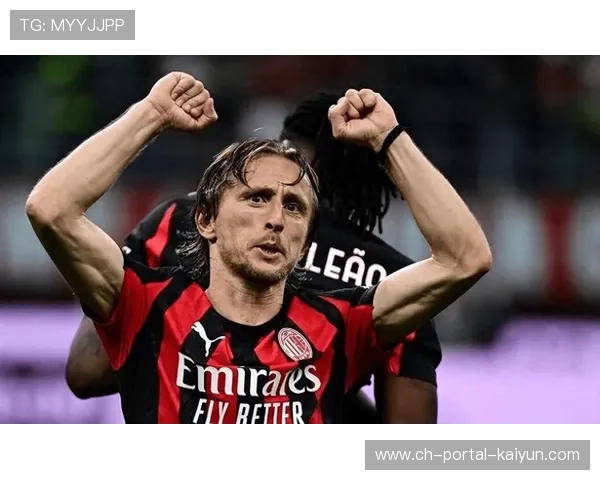 意甲成老将“养老院”,莫德里奇、德布劳内相继加盟 意甲成老将“养老院”,莫德里奇、德布劳内相继加盟