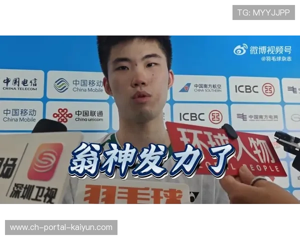 翁泓阳的“冰桶训练”背后：末局冲击力的养成秘诀