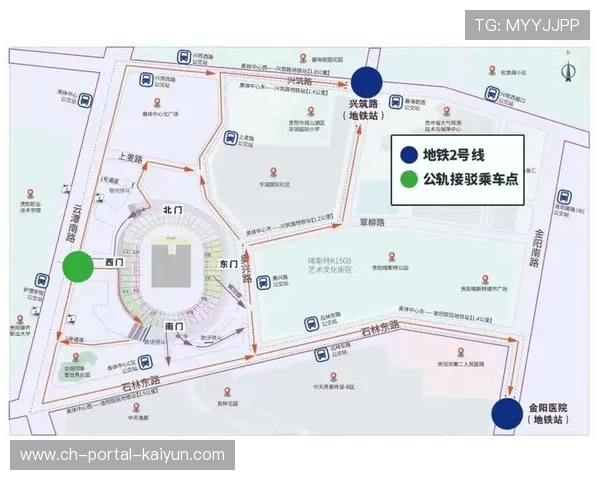 智能场馆与公共交通数据互通，疏散时间缩短百分之二十五