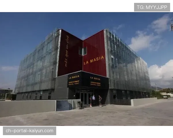 拉玛西亚青训营报告：新一代更注重战术多样性培养